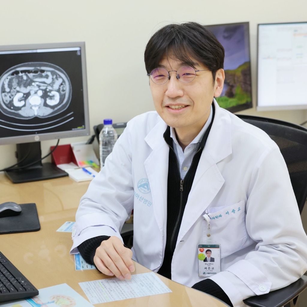 Jungyo Suh